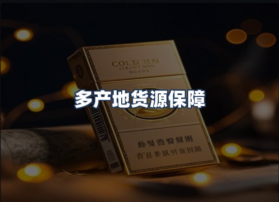 直发优势